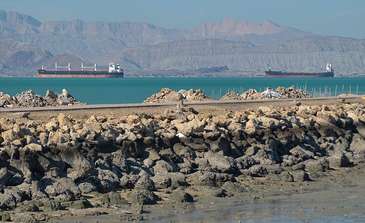 美军对伊朗港口“封锁令”生效时间已到