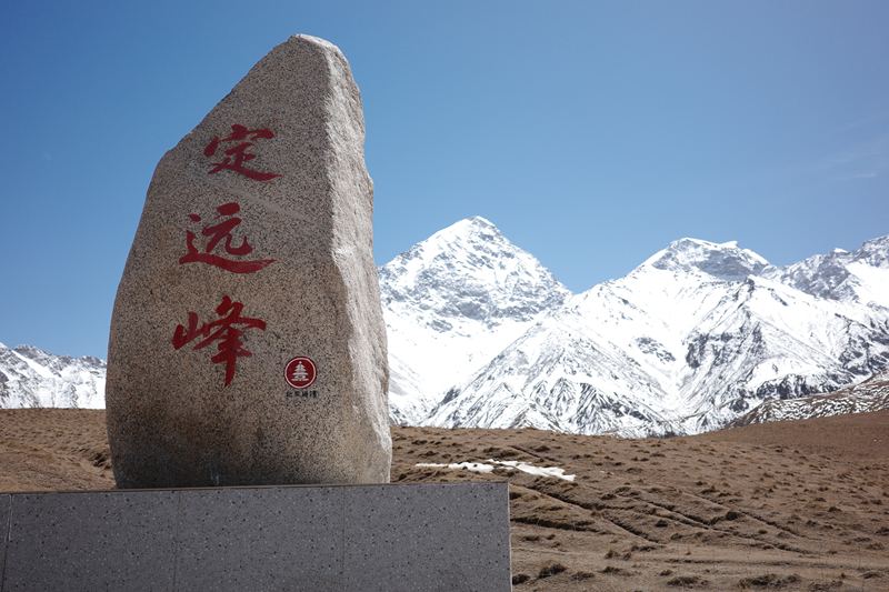 “琢玉”和田三十年，一座南疆城市的北京印记 — 新京报