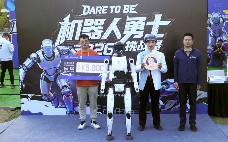 机器人勇士挑战赛落幕，天工3.0全自主参赛斩获冠军 — 新京报