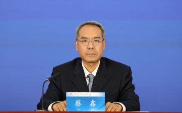 北京市知识产权局：每万人有高价值发明专利超185件，全国居首