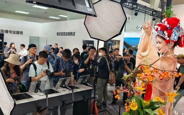 第二十七届中国国际照相机械影像器材博览会开幕