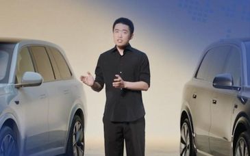 全新一代理想L9正式上市，李想：理想汽车要打造一个“生命体”