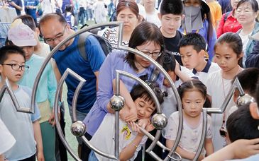 中国科学院公众科学日开启，无氟防水衣等展品亮相