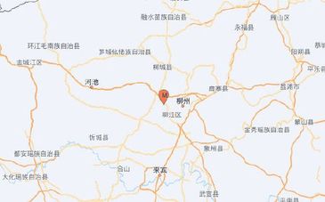 柳州市柳南区发生5.2级地震，震源深度8千米