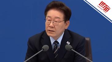 国际｜韩国三星电子工会宣布将启动全面罢工 李在明批评 