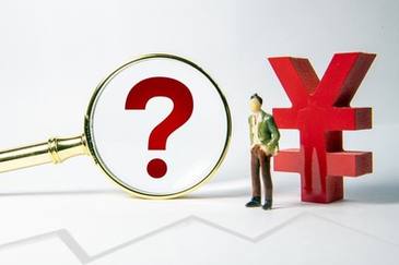 老虎、富途、长桥将被罚 2年集中整治如何影响跨境炒股投资者