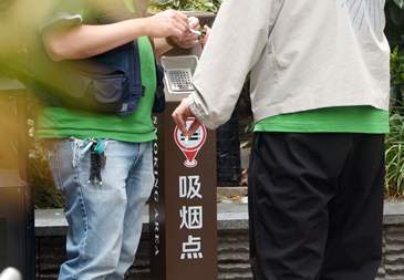 “游烟”，为何难灭？