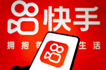 快手第一季度财报：可灵AI收入同比增长超300%