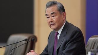 王毅出席“全球治理之友小组”会议