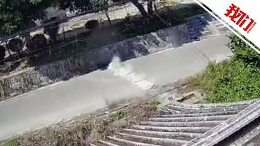 监拍汕头一水泥路面因高温暴晒炸开瞬间，当地曾发布高温预警
