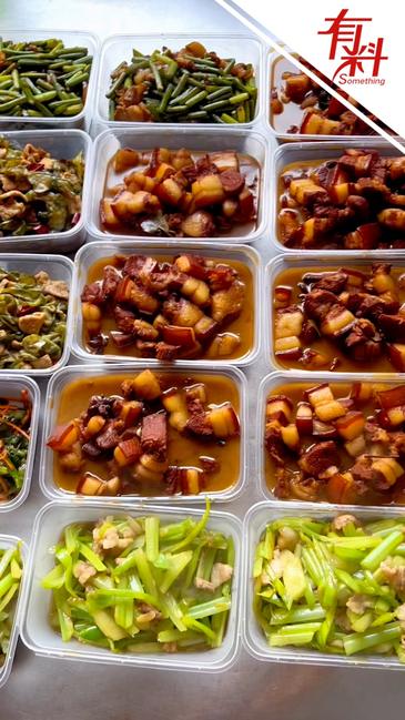 妻子连续多年为丈夫做“预制菜” 让其在外能吃上热饭