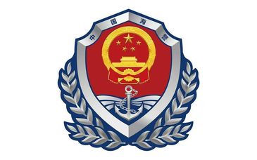 中国海警位中国台湾岛以东海域开展执法巡查