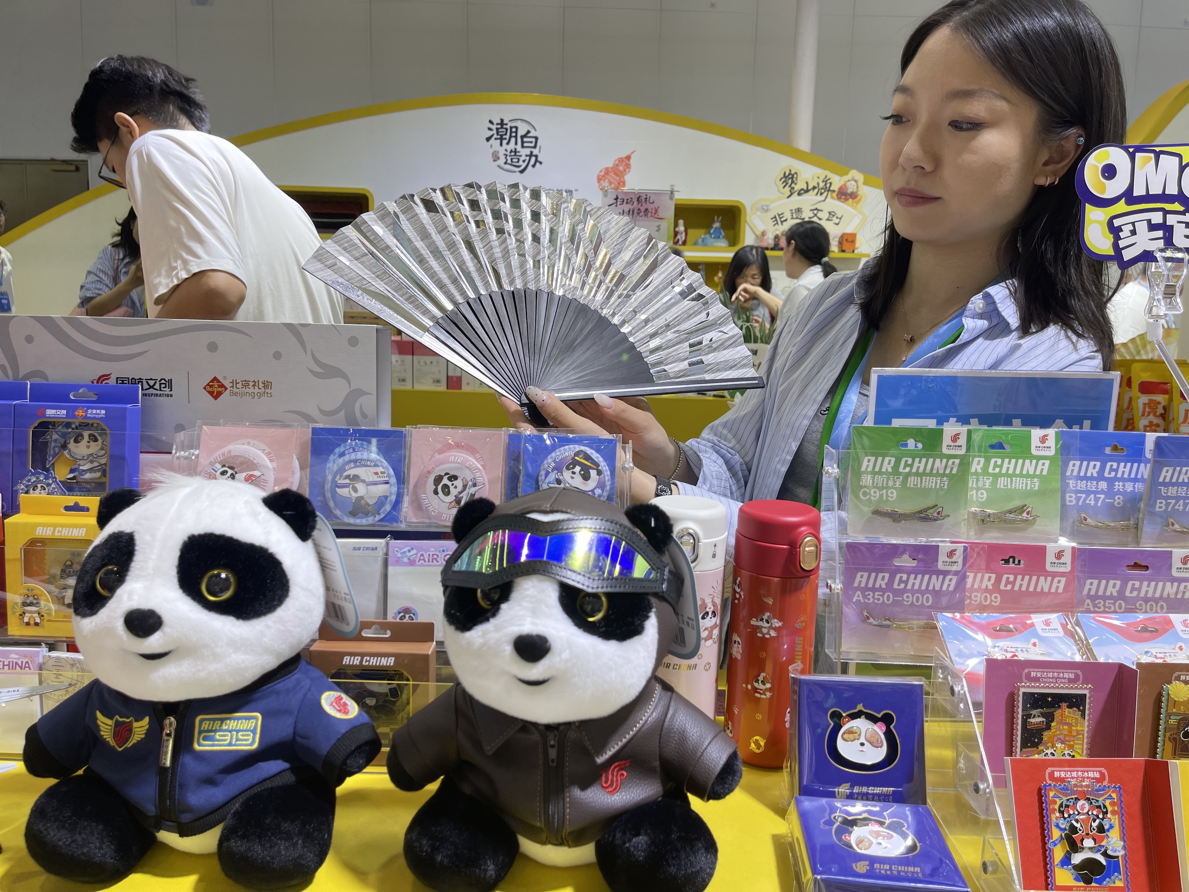 北京国际文旅消费博览会开展，现场好逛还好吃