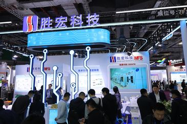 千亿巨头掌门人卷入感情纠纷？胜宏科技：公司经营一切正常