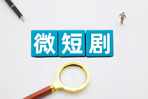 红果短剧将整治“高频AI脸”