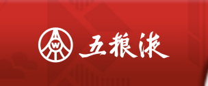 五粮液：选举邓敏为董事长