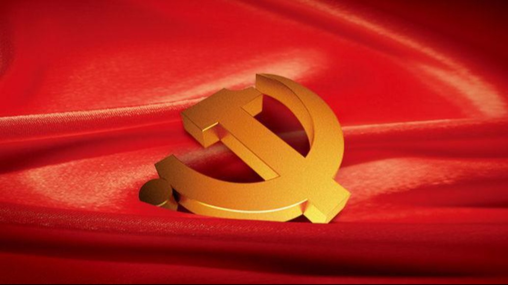 坚持一体推进不敢腐不能腐不想腐——深入学习贯彻习近平党建思想系列述评之十二
