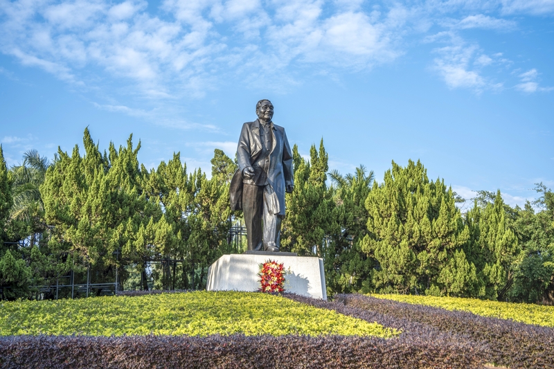 伟大征程｜党的十五大：提出新的“三步走”发展战略