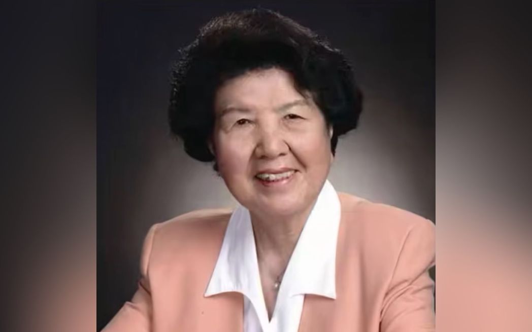 万绍芬同志逝世