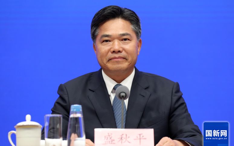 南昌市委书记调整