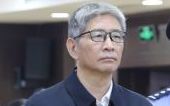 周家斌，被判无期