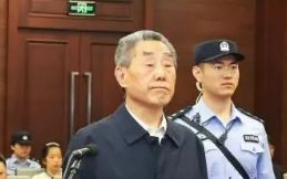 刘满仓，被判无期
