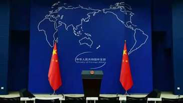 外交部：多国政党政要和各界人士以各种方式祝贺中国共产党成立105周年