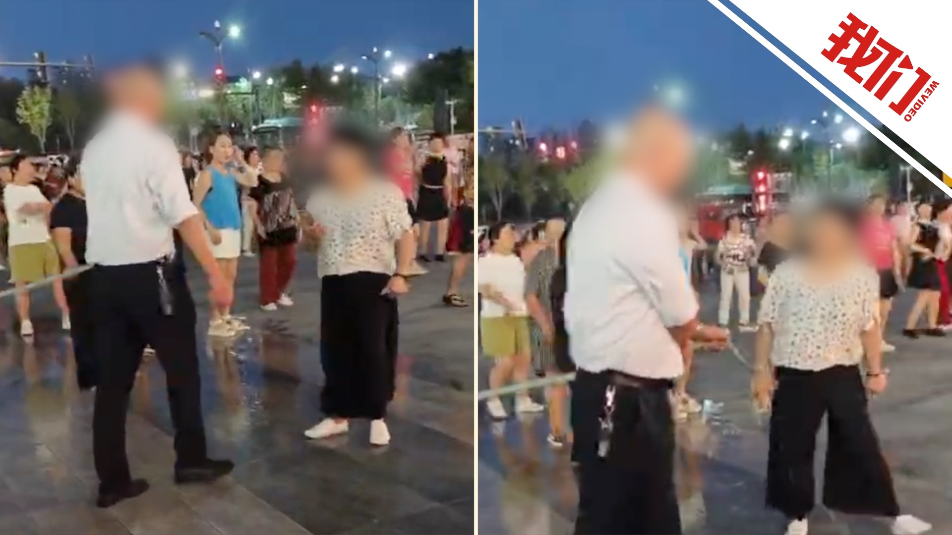 广场舞扰民，西安一商场安保洒水驱赶，商场：实为“清洁地面”