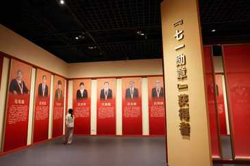 视频｜信仰如炬光耀征程！党史馆专题展致敬“七一勋章”获得者