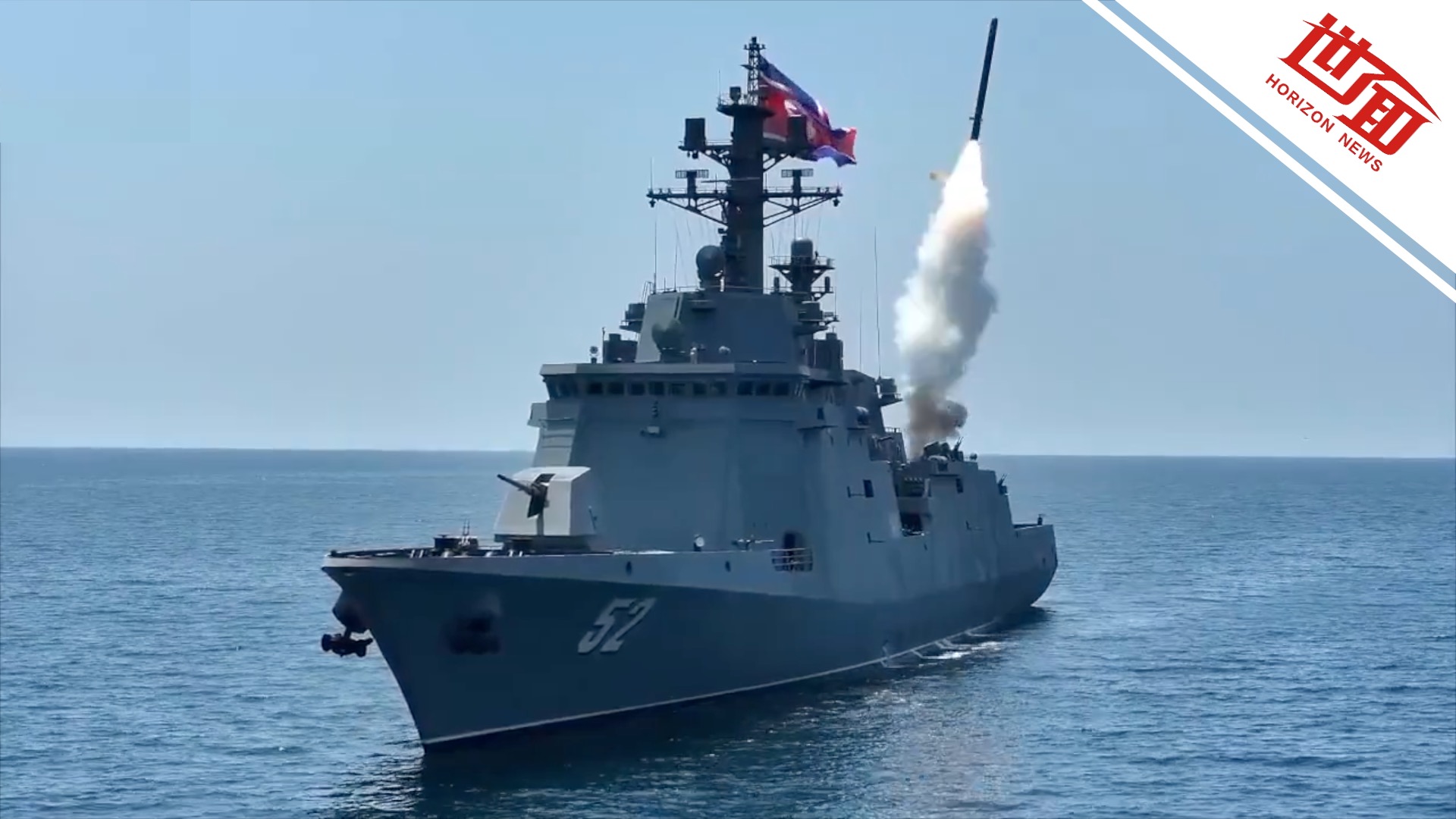 国际｜金正恩观摩“姜健”号驱逐舰战斗系统性能评估试验