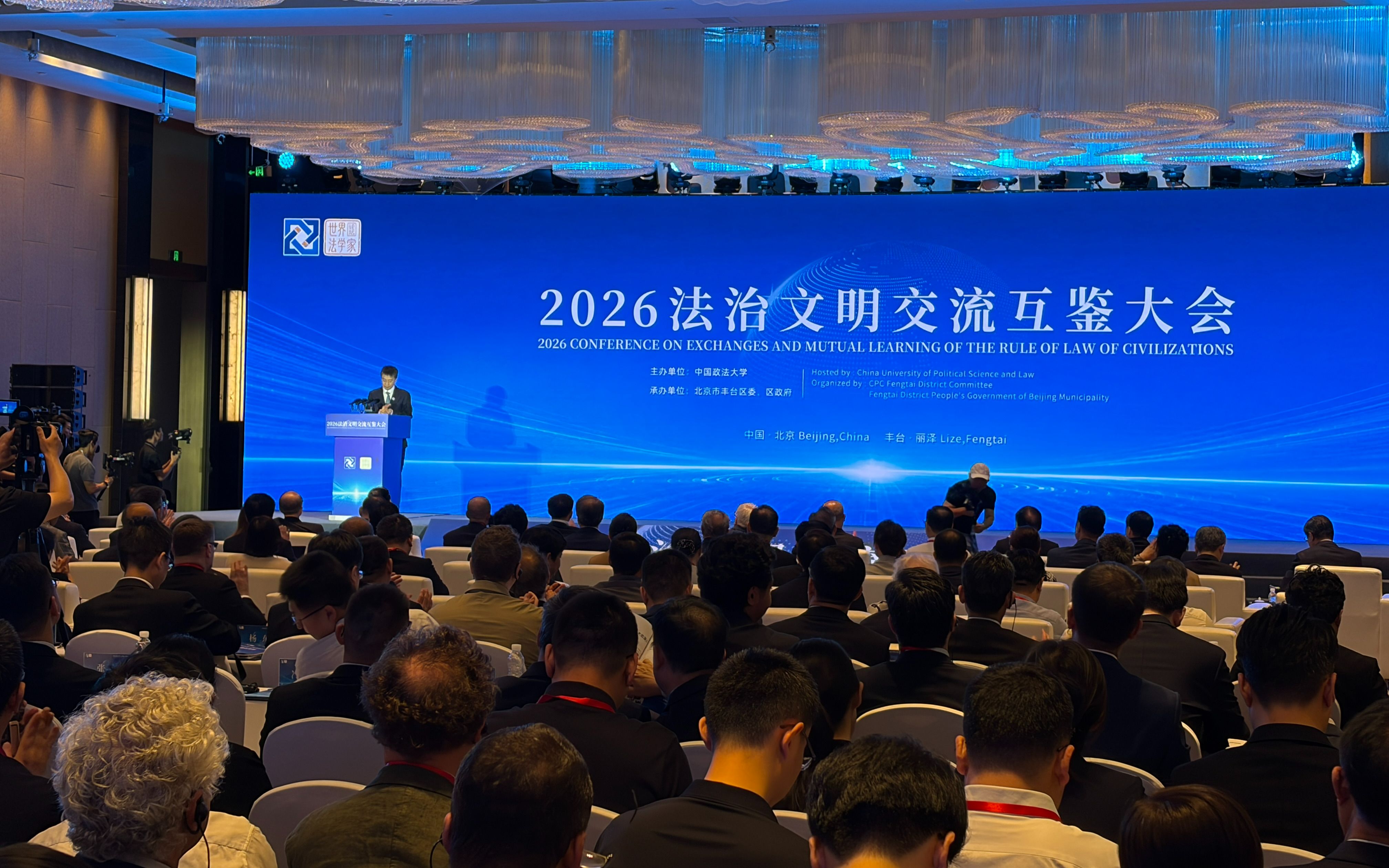 中国-东盟学院成立，定向培养跨国经贸复合型人才