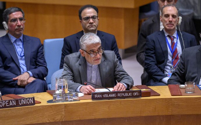 伊朗代表致函联合国 强烈谴责美国侵略行径
