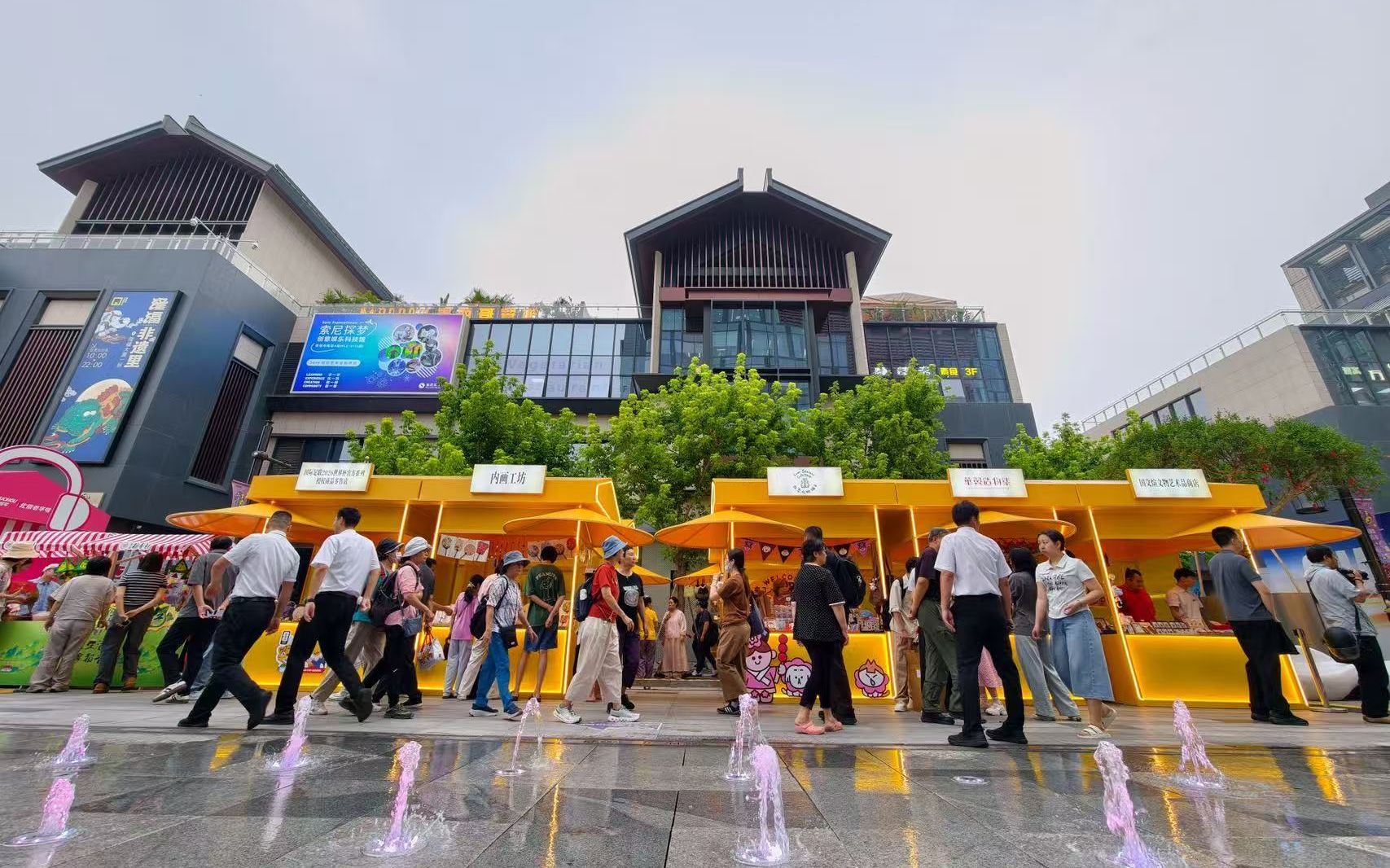 北京首批“消费新场景”榜单出炉，隆福寺国潮市集入选