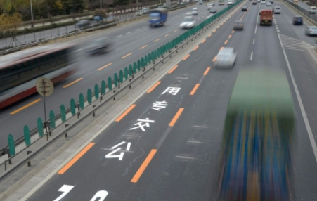 北京今日晚高峰，社会车辆可借用公交专用车道
