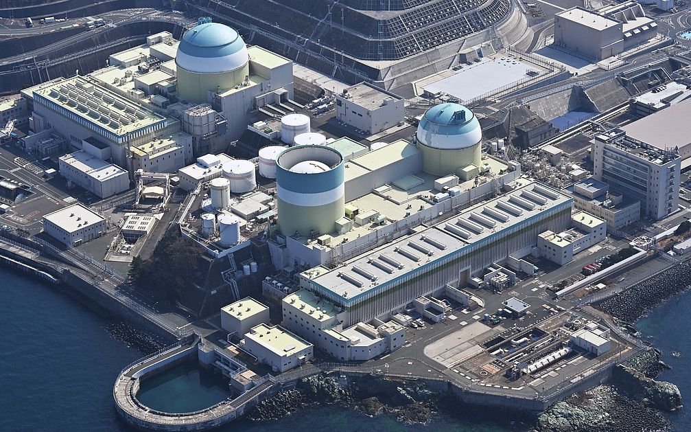 放射性物质调查报告存在271处错误 日本一地政府称对健康无影响