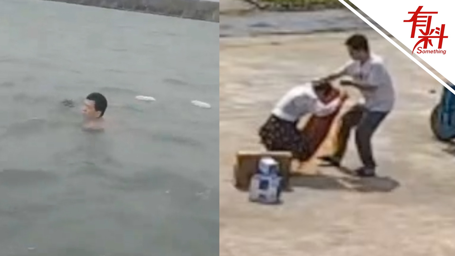 她举着锦旗扑通就跪下了：孩子落水获救 家长四处寻找救命恩人