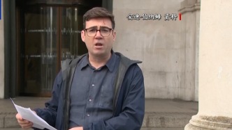 伯纳姆锁定英国工党党首职位 有望7月20日接任首相