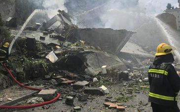 重庆市抗震救灾和地质灾害防治救援指挥部针对彭水启动地质灾害一级应急响应