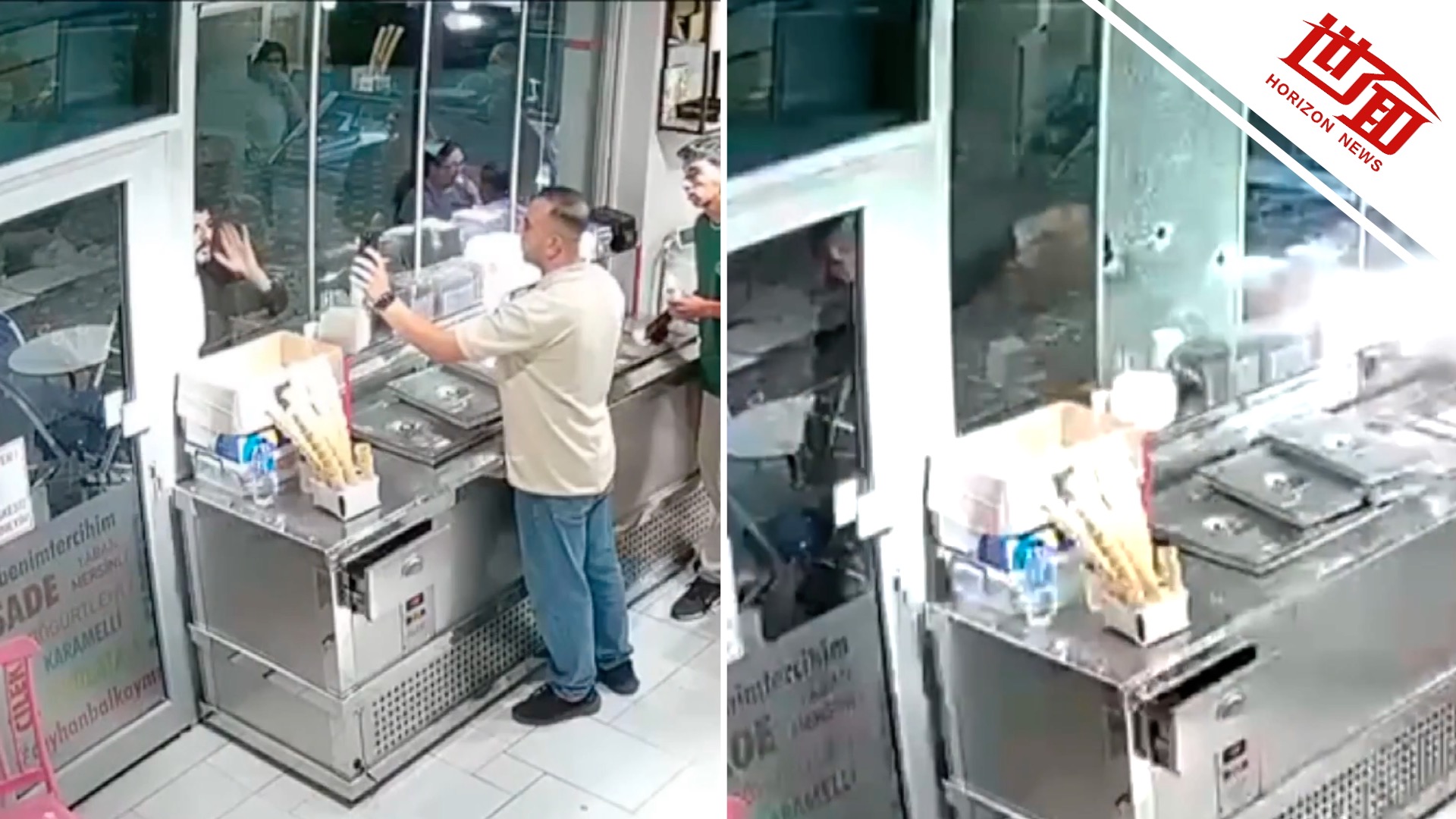 国际丨土耳其一店员给窗外凶手看手机后，即刻遭近距离射杀