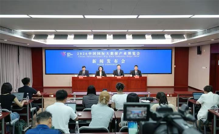 国家数据局：全国已建成高质量数据集超12万个