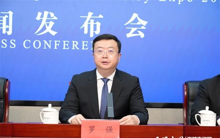 2026中国国际大数据产业博览会将呈现三大特点