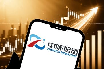 上市首日破发！港股中际旭创跌超8%