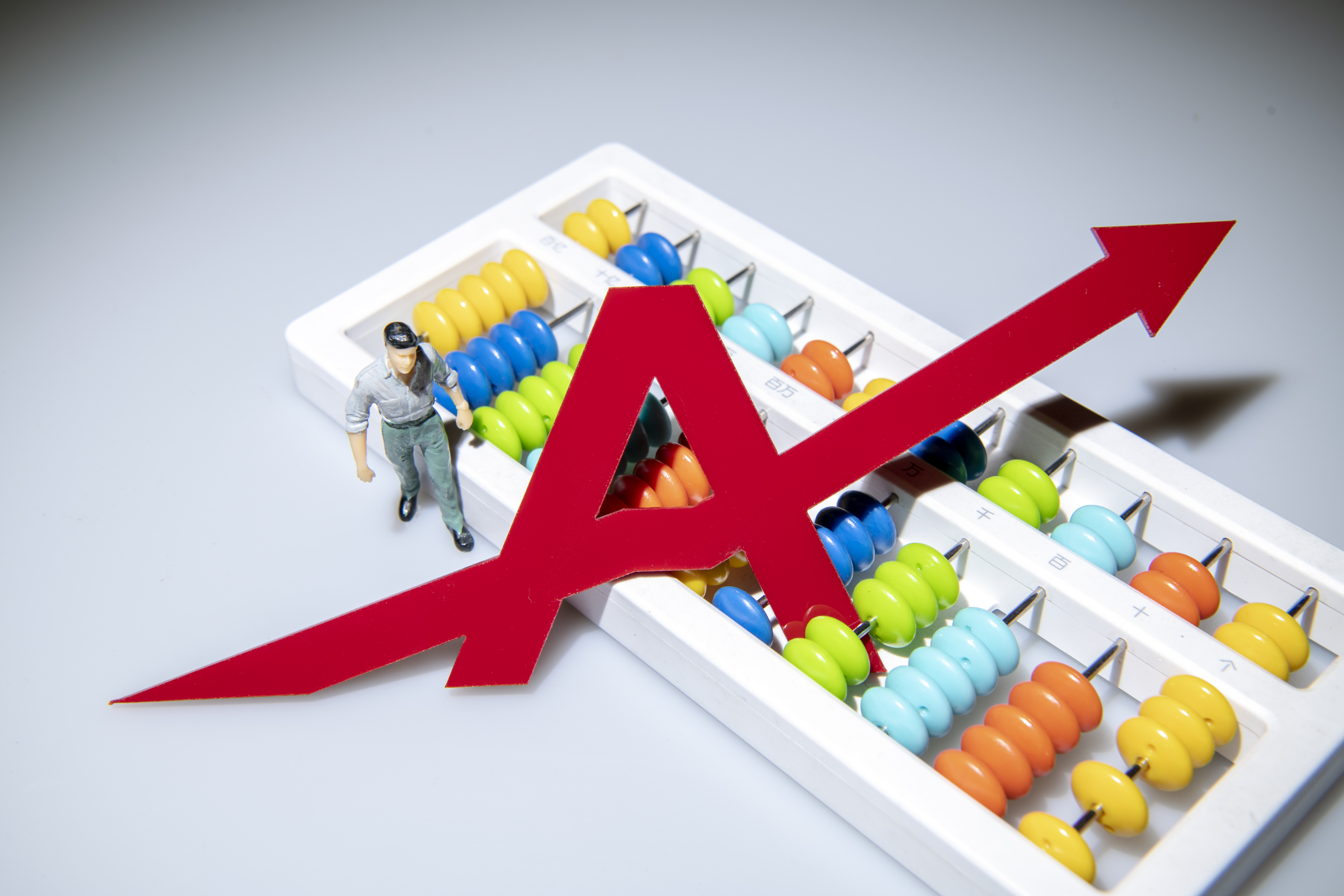 机构热议首批18只主动股票ETF上报：有望为A股注入可观增量资金