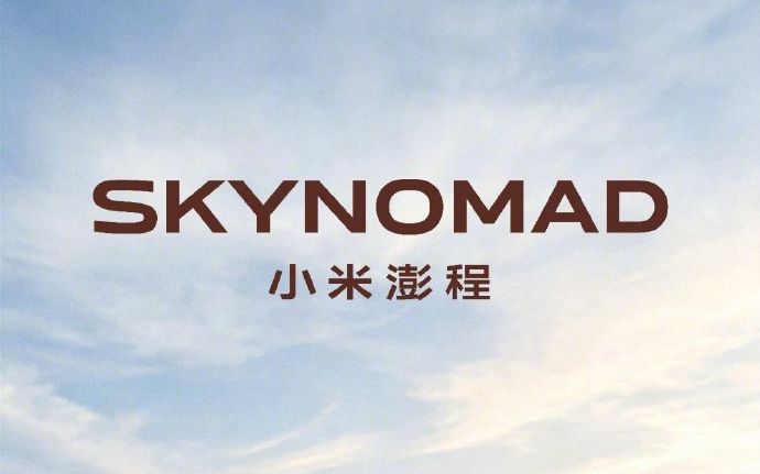 小蓝灯、小米澎程F码？小米汽车辟谣
