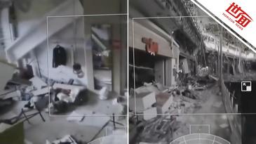 国际丨日本震后爆炸坍塌购物中心最新内部影像
