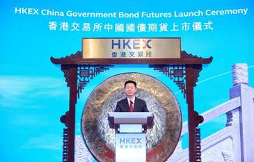 吴清最新发声：五大协同发力，新一轮政策举措重磅推出