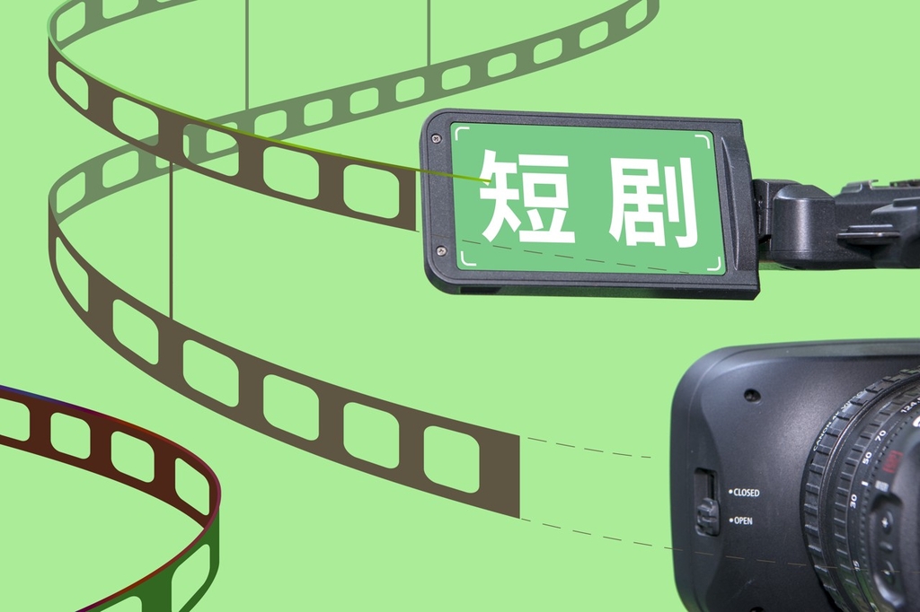 抖音集团短剧创作者中心上线AI剧预检工具