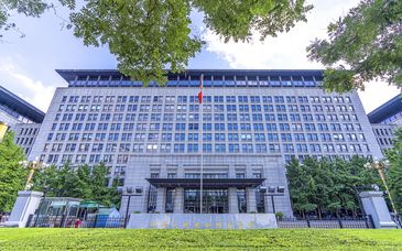 商务部：对美国合规性测试公司采取反制措施