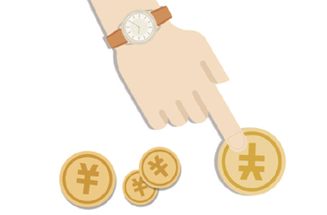 盛科通信：与关联方签订超1亿元日常经营重大合同
