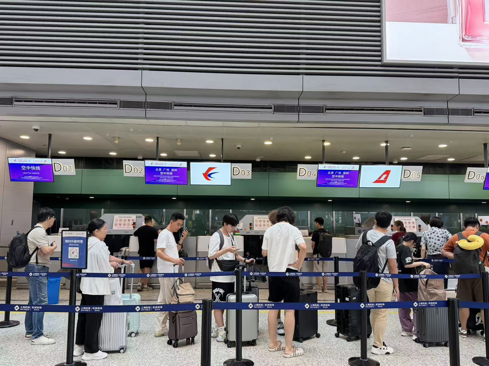 台风“白海豚”影响减弱，长三角区域航班运力有序恢复